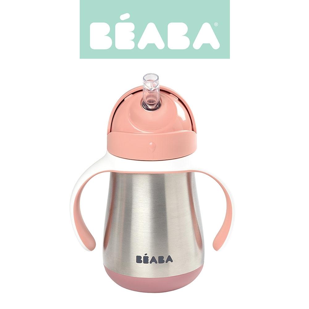 Beaba Butelka kubek niekapek stalowa ze słomką 250 ml old pink