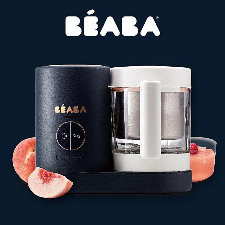 Beaba wielofunkcyjne urządzenie do przygotowywania posiłków Babycook Neo Night Blue - 4kidspoint.pl