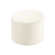 Wigiwama Pluszowa pufa dla dziecka Cream White
