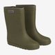 En Fant Kalosze dla dzieci Solid Ivy Green