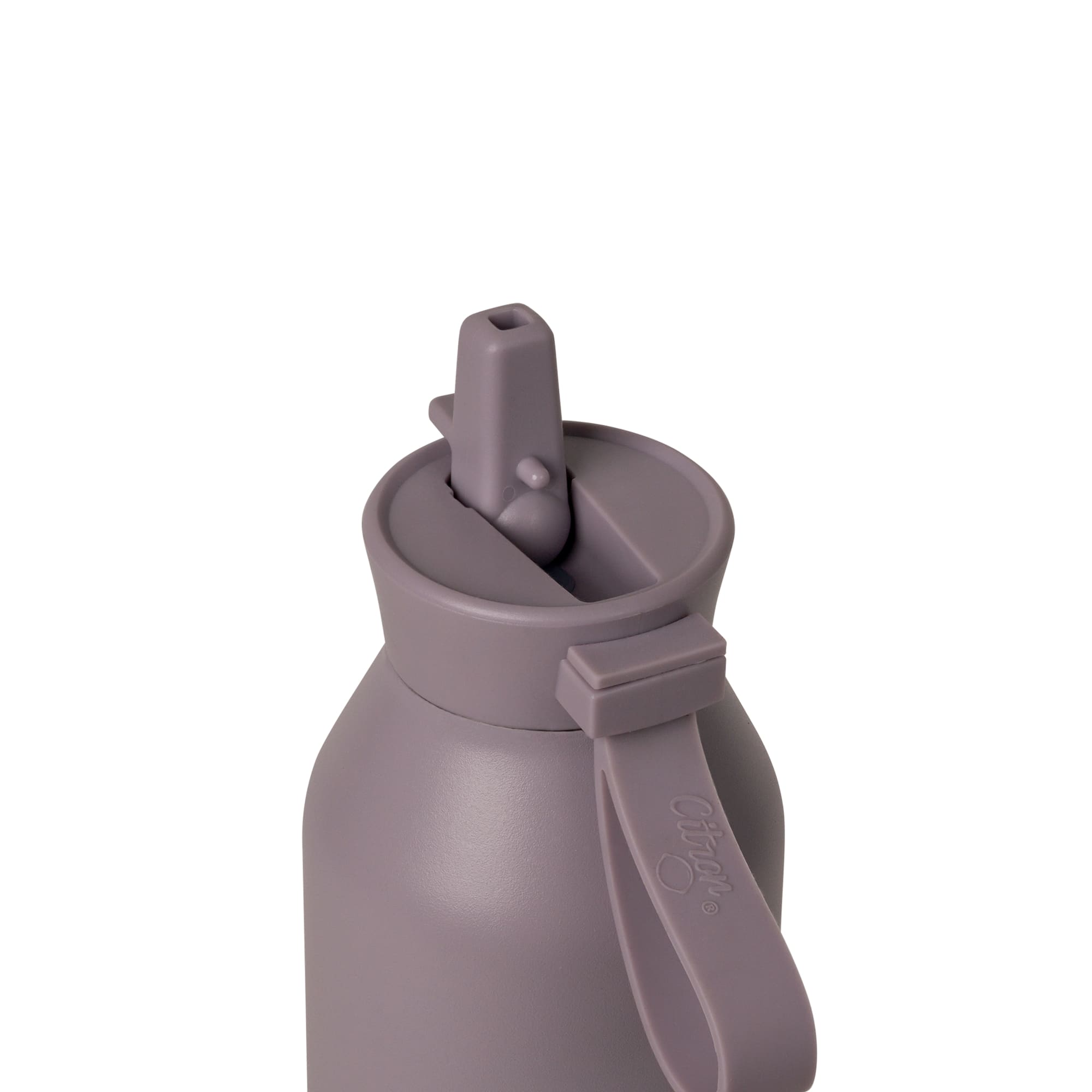 Citron Butelka Termiczna ze Stali Nierdzewnej dla dzieci Purple 750ml