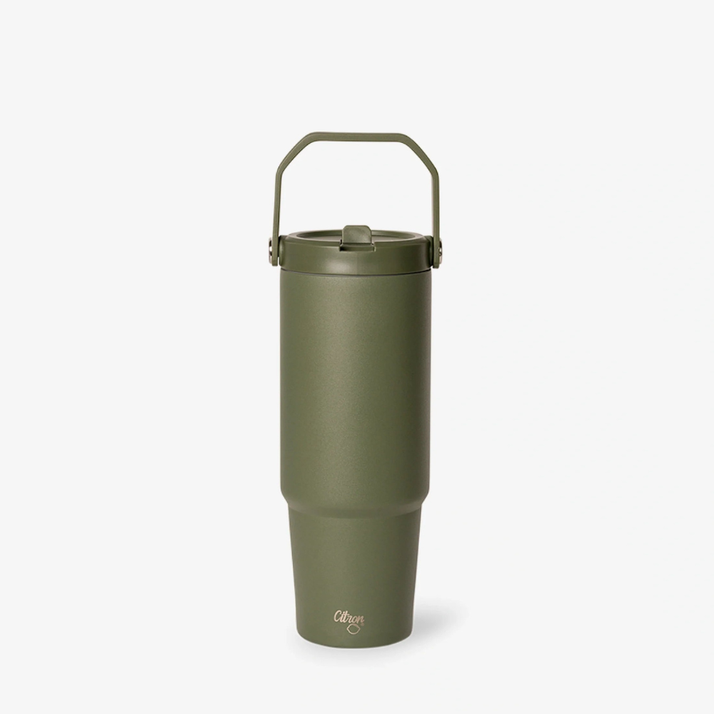 Citron Kubek Termiczny z Uchwytem 900ml Green