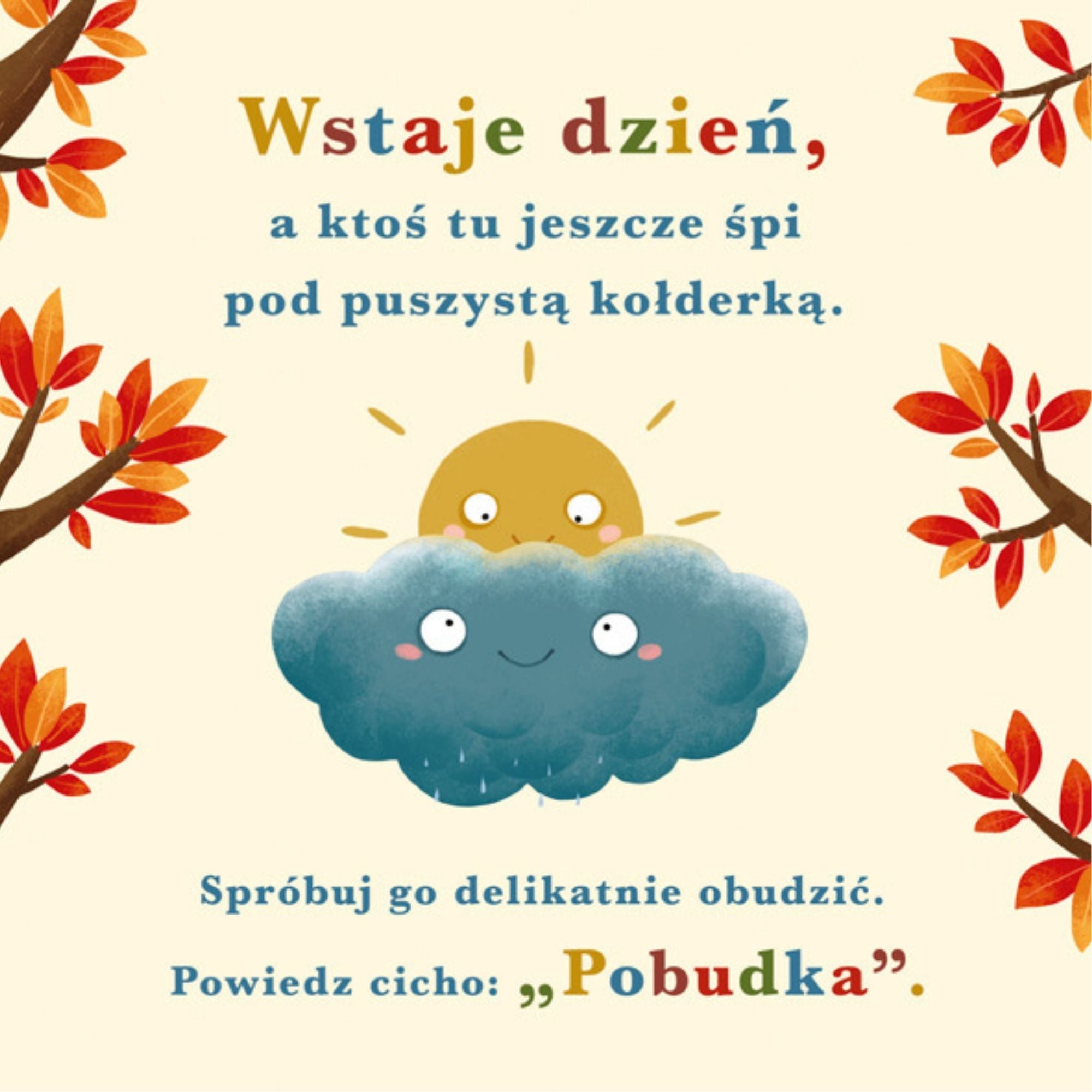 Nasza Księgarnia Rok w lesie Wiewiórka