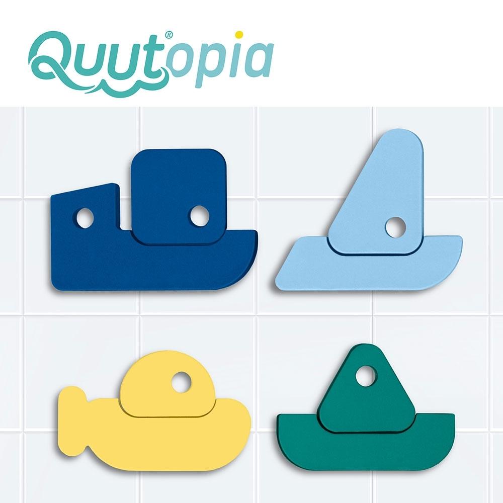QUUT Puzzle piankowe do kąpieli Quutopia Łódki 10m+