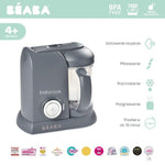 Beaba Babycook® urządzenie wielofunkcyjne ciemny szary/srebrny - 4kidspoint.pl