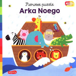 Wydawnictwo Harperkids Akademia mądrego dziecka Arka Noego Pierwsze puzzle - 4kidspoint.pl