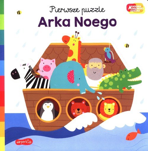 Wydawnictwo Harperkids Akademia mądrego dziecka Arka Noego Pierwsze puzzle - 4kidspoint.pl