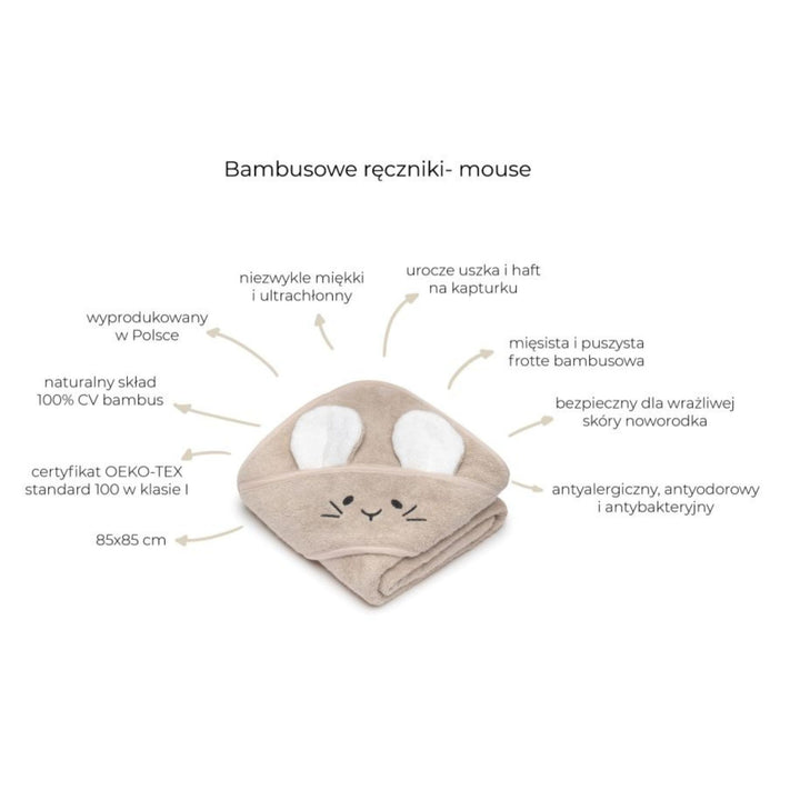 Memi Bambusowy ręcznik dla niemowlaka Mouse Beige