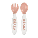 Beaba Sztućce plastikowe w etui nude - 4kidspoint.pl