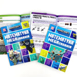 Wydawnictwo Harperkids Minecraft Matematyka Megazadania 7+